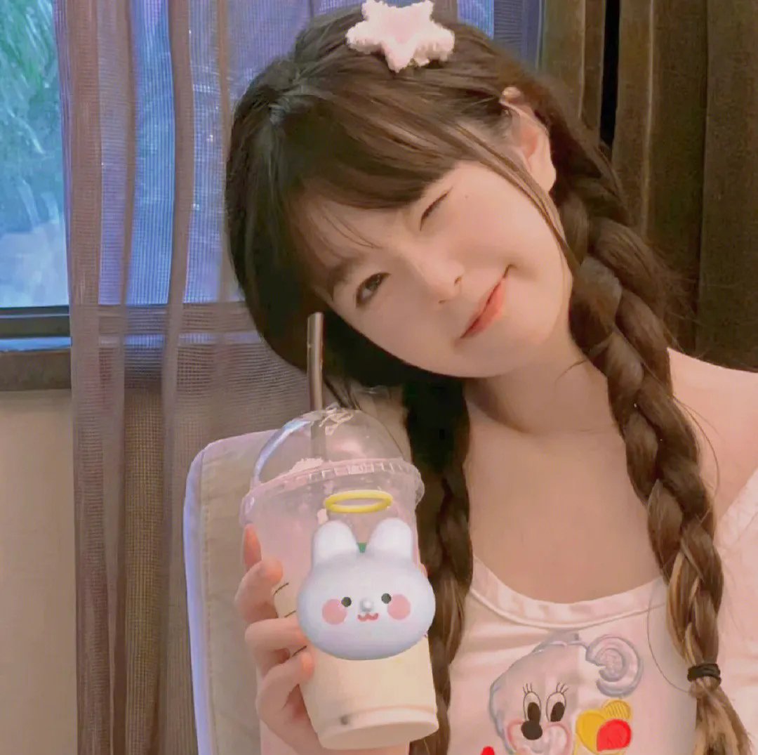 下女