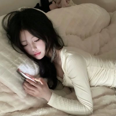 生存法则